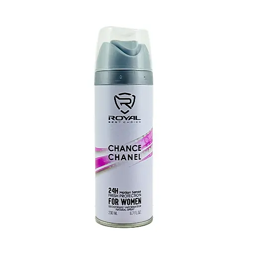 اسپری بدن زنانه رویال رایحه chanel chance حجم 200 میلی لیتر