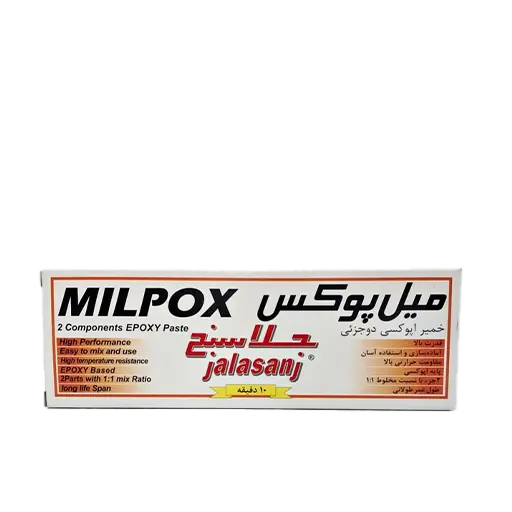 خمیر دوقلو هزار کاره میل پوکس جلاسنج حجم 100 گرم