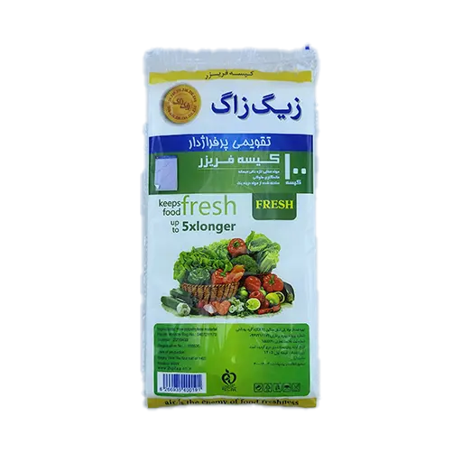 کیسه فریزر لفاف تقویمی زیگ زاگ 100 عددی